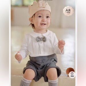 Classic White and Gray Kids Bodysuit
